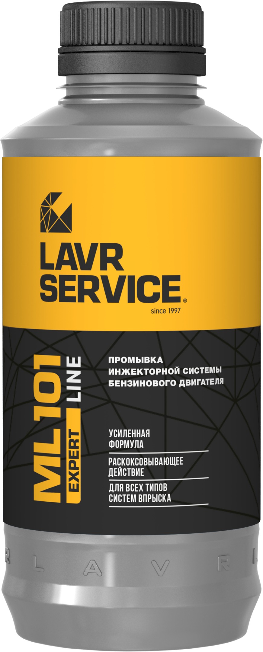 Промывка инжекторной системы бензинового двигателя ML101 Expert Line присадка Lavr Service Ln3522 1 л, 